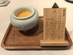 -京兆尹(雍和宫店)