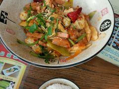 -集草轩·重庆麻辣烤鱼(西湖道店)