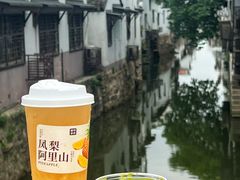-都可手作(学士街手作店)