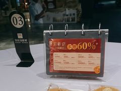 -同君福大酒楼(紫新路店)