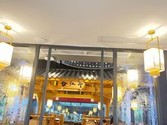 -夫妻肺片·中华老字号·正宗川菜(春熙路店)