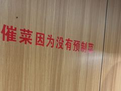 -夕阳红小吃(中街大悦城店)