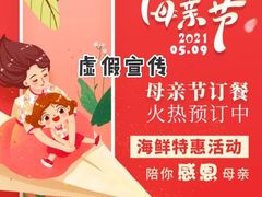 -君之悦酒家(容山路店)