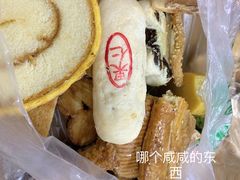 -庆祥斋糕点厂(留学路店)