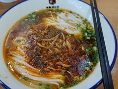 -和记粉馆(湘春路店)