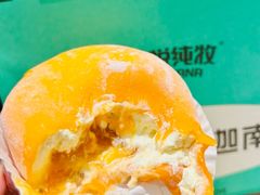 -迦南(杭州东站万象汇店)