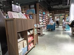 -扶光书店(中环店)