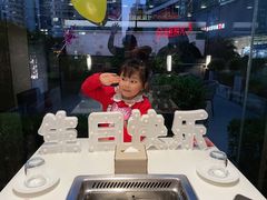 -海底捞大排档火锅(打浦路店)