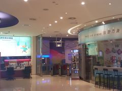 -冰纷万象滑冰场(二七万象城店)