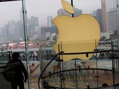 -Apple 零售店(Canton Road)
