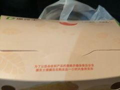 -德克士(虹桥火车站店)