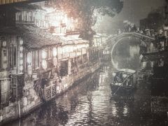 -西塘人家•黑金冠本地好店