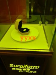 -Yestar杭州艺星医疗美容医院