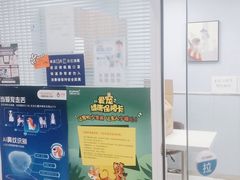 -纳吉亚猫专科动物诊疗中心(蒋宅口分院)