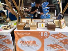 -回龙窝历史文化街区