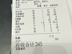 -尖沙咀酒店(大沥店)