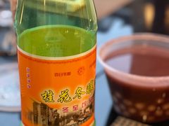 -海天楼中餐厅(吴宫泛太平洋酒店)