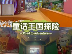 -万达广场(宝山店)