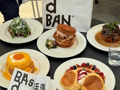 -BAKER&SPICE(环贸店)