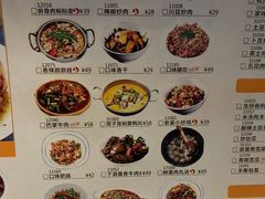 菜单-大碗厨(东风路店)