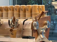 -% Arabica阿拉比卡咖啡(武康路店)