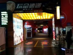 -新影联·华谊兄弟影院(望京店)