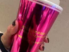 -EIS ENGELCHEN艾斯辛尔