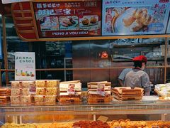 -彭记优口(王府井购物中心店)