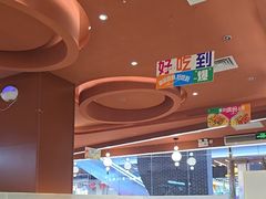 -黄记煌三汁焖锅(首创奥特莱斯店)