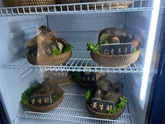 -爱膳菌锅锅(阳南店)