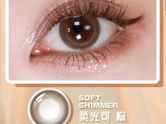 -宝视达眼镜(公园道店)