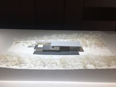 -诺亚财富中心