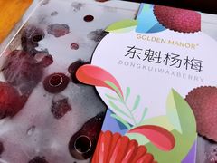 -Olé精品超市(广州太古汇店)