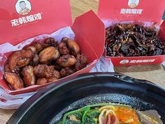 -老韩煸鸡·中国炸鸡(摩尔城店)