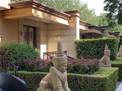 -春晖园度假酒店温泉