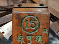 -味可道美食坊(福基路店)