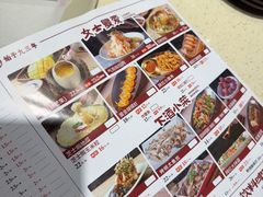 -老杨太太烧烤(文化广场店)