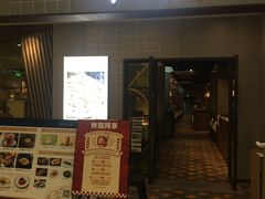 门面-大丰收李家(石狮德辉店)