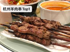 -巴依老爷·新疆美食(上城区天城路店)