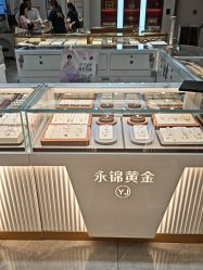 -永锦黄金加工·回收打金店(上海南翔店)