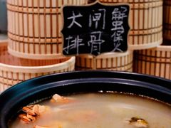 -温州铂尔曼酒店蘭 咖啡厅