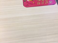 -满记甜品(万象城店)