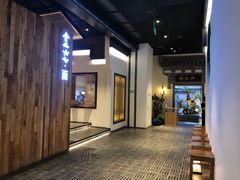 -食之六七·面(朝阳大悦城店)