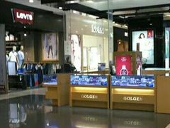 -凯德广场(学府店)