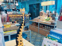 -猫的天空之城概念书店(北戴河蔚蓝海岸店)