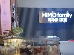 -海马体照相馆(上海月星环球港店)