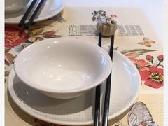 -虾饺妹·酒家(金碧店)