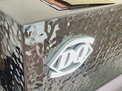 -DQ·蛋糕·冰淇淋(周浦万达店)
