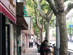 -大壶春生煎(四川中路店)