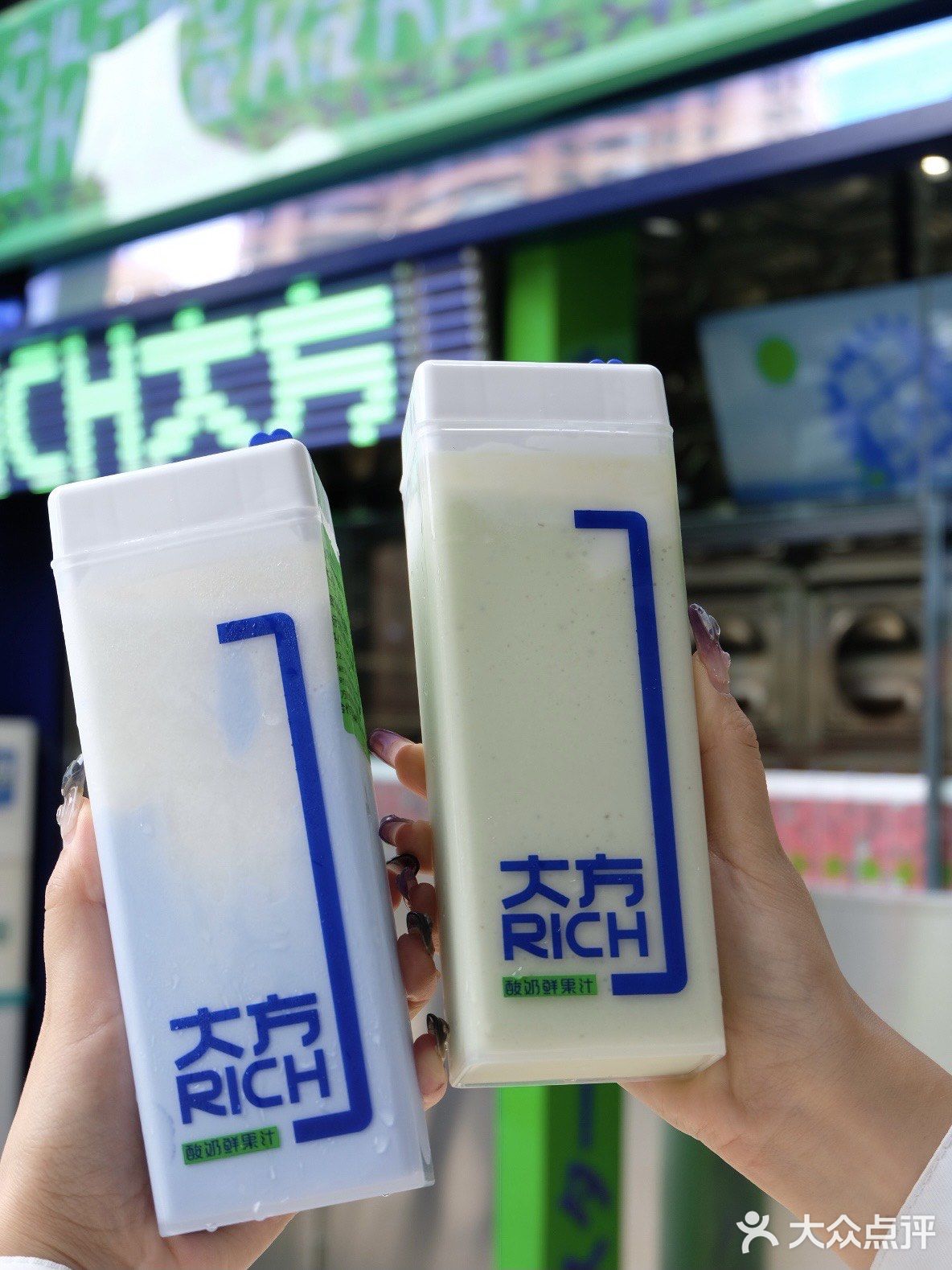 昆明 谁会拒绝好喝不长胖的健康酸奶⁉️